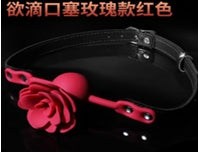Rose Gag